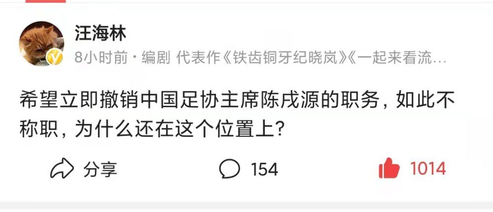 一位消息人士告诉ESPN，多特蒙德对马伦的估价约为2500万英镑，涉及桑乔的交换可能成为一种选择，尽管直接谈判尚未进行。